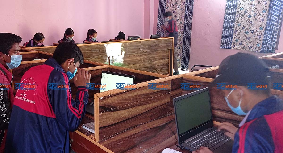 यमुना नन्द नमुना माविमा कम्प्युटर ल्याब 
